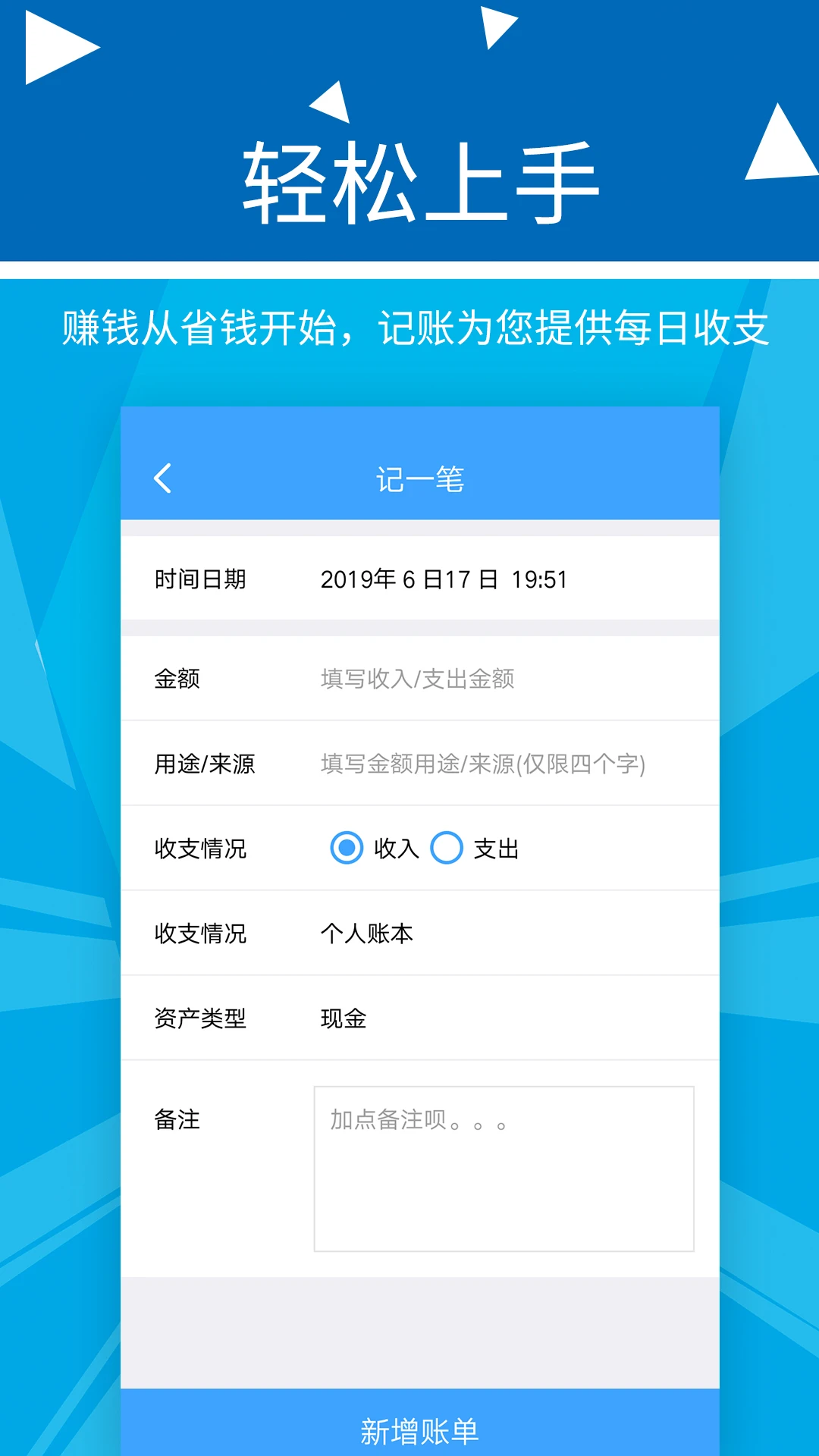�������Ƽ���2.3.0 2026 �ֻ��������н�ͼ