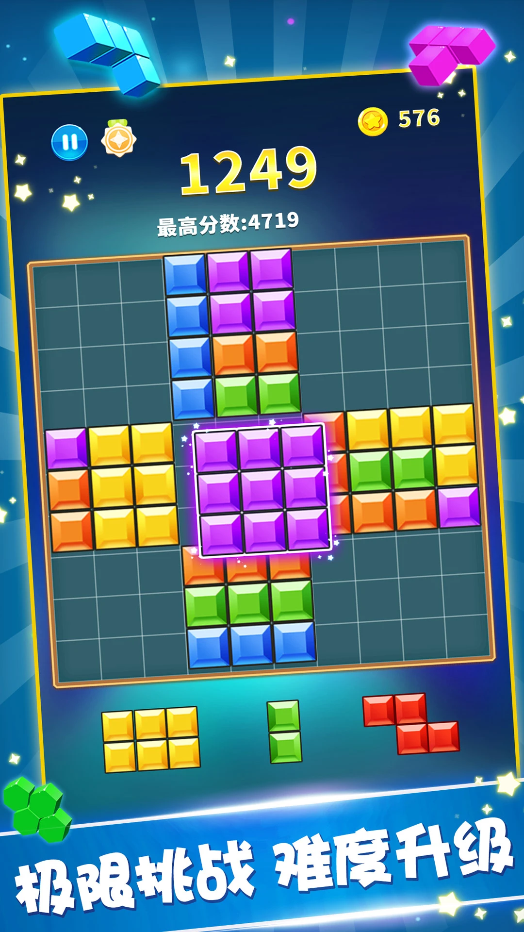 ��˹�����ͼ2