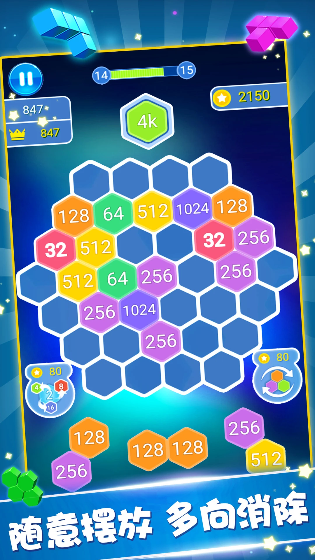 ��˹�����ͼ3