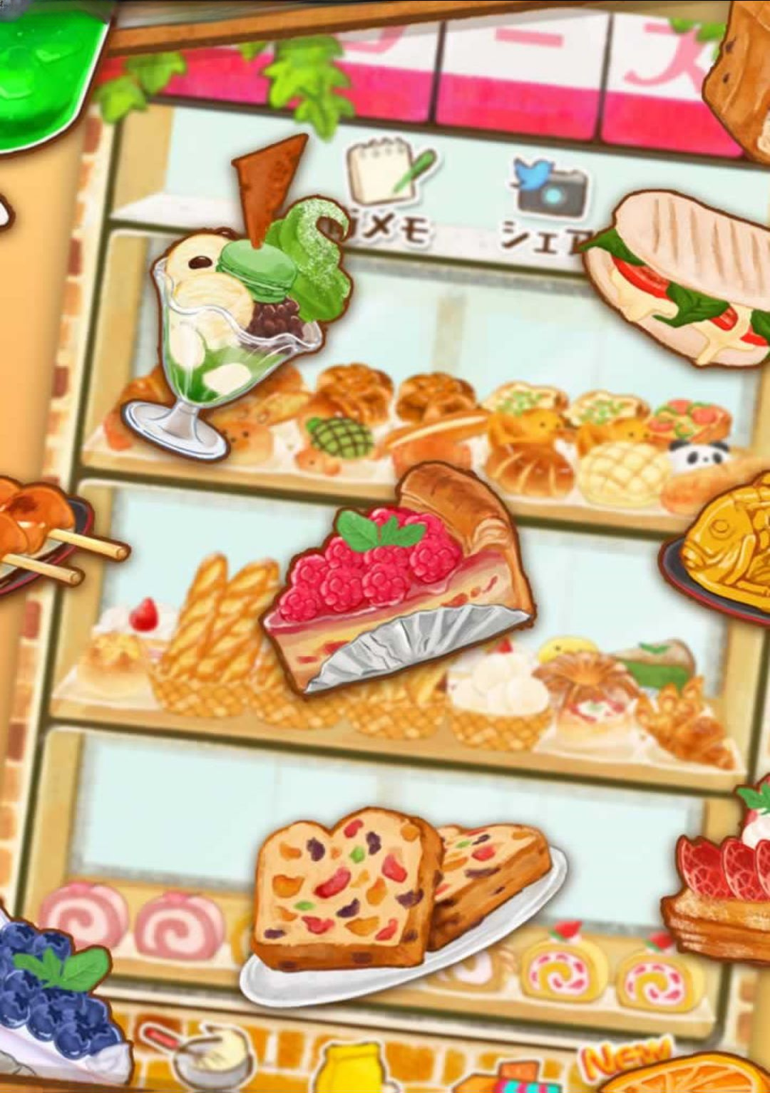 ����ӵ�ROSE�������1.1.224 ��Ѱ����н�ͼ