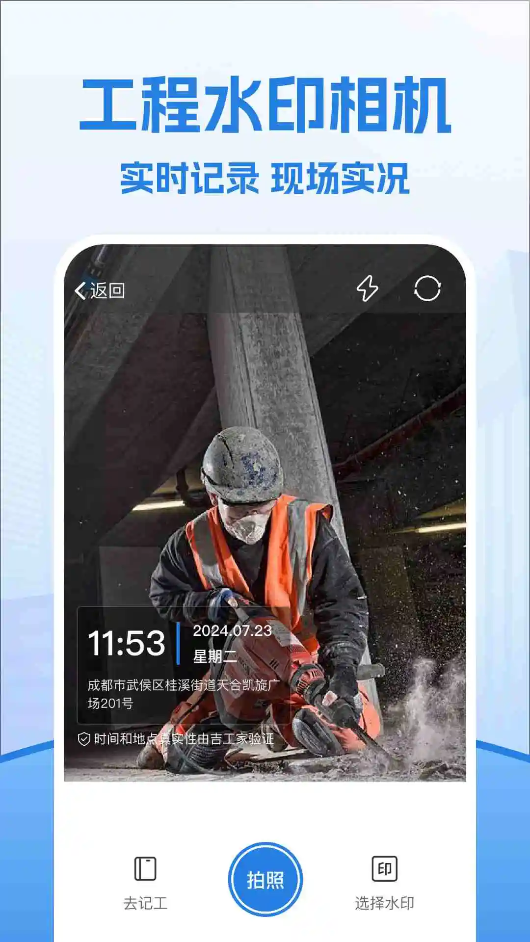 ���ڱ���ͼ3