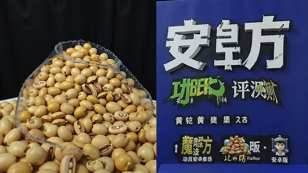�ƶ�ħ�ķ� ��׿�� ��������