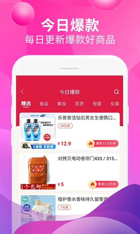 ��ʡ4.7.8 ��Ѱ����н�ͼ