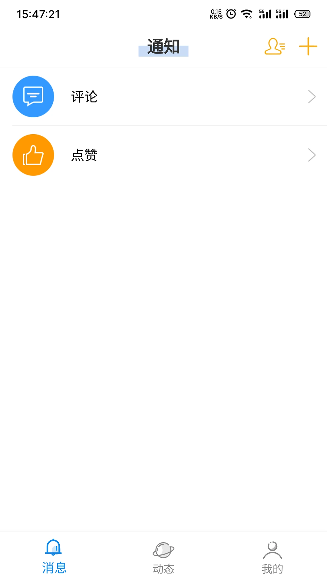 ������Ver2.1.5 ԽҰ�Խ��������н�ͼ