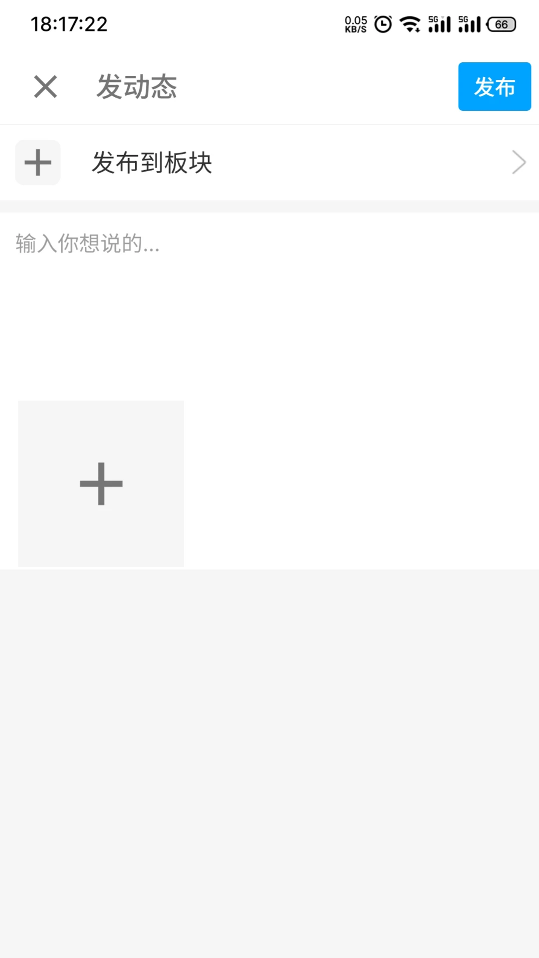 ������Ver2.1.5 ԽҰ�Խ��������н�ͼ