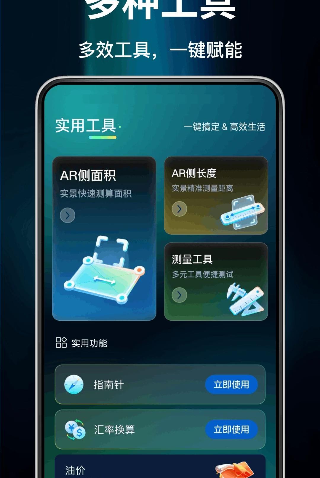 ʵʱ����GPS��ͼ2