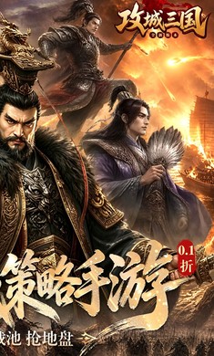 ����������0.1��սı�԰棩2.39 �ٷ������н�ͼ