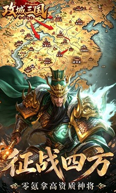 ����������0.1��սı�԰棩2.39 �ٷ������н�ͼ