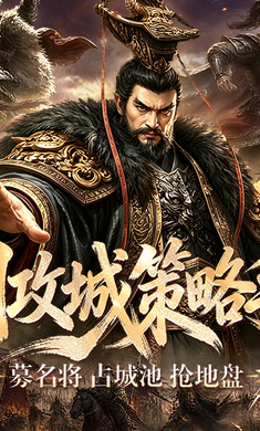 ����������0.1��սı�԰棩2.39 �ٷ������н�ͼ