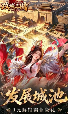 ����������0.1��սı�԰棩2.39 �ٷ������н�ͼ