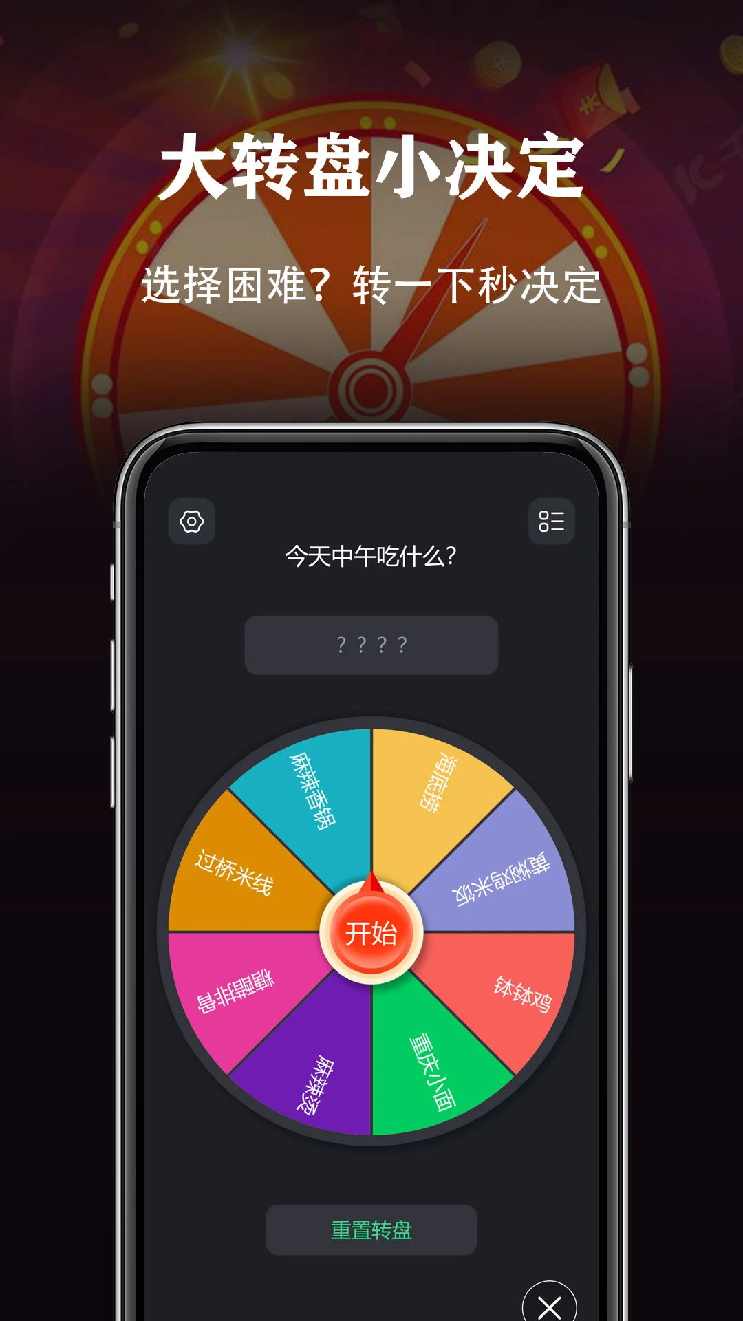 �����ֵ�Ͳ��ͼ2