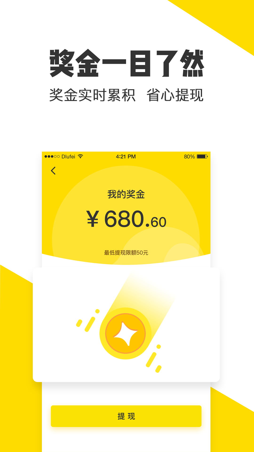 �׶�1.10.0 �ٷ������н�ͼ