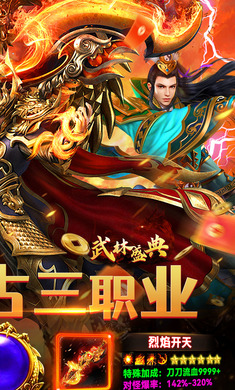 ����ʢ�䣨180���临�ţ���ͼ3