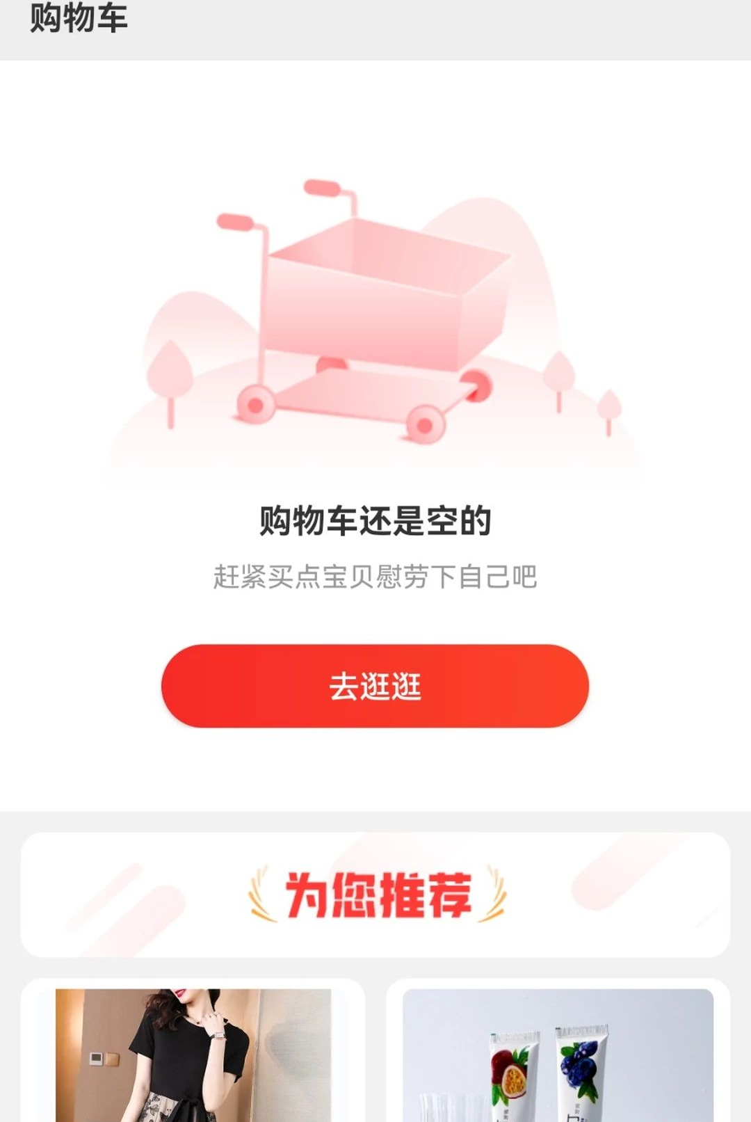 ���������ͼ2