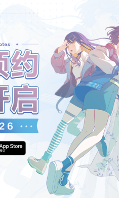 BanG Dream����֯�����¹��ʷ�-Ԥ����1.0.1 �ٷ������н�ͼ