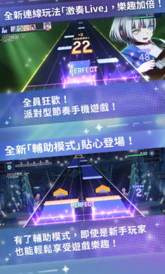 BanG Dream����֯�����¹��ʷ�-Ԥ����1.0.1 �ٷ������н�ͼ