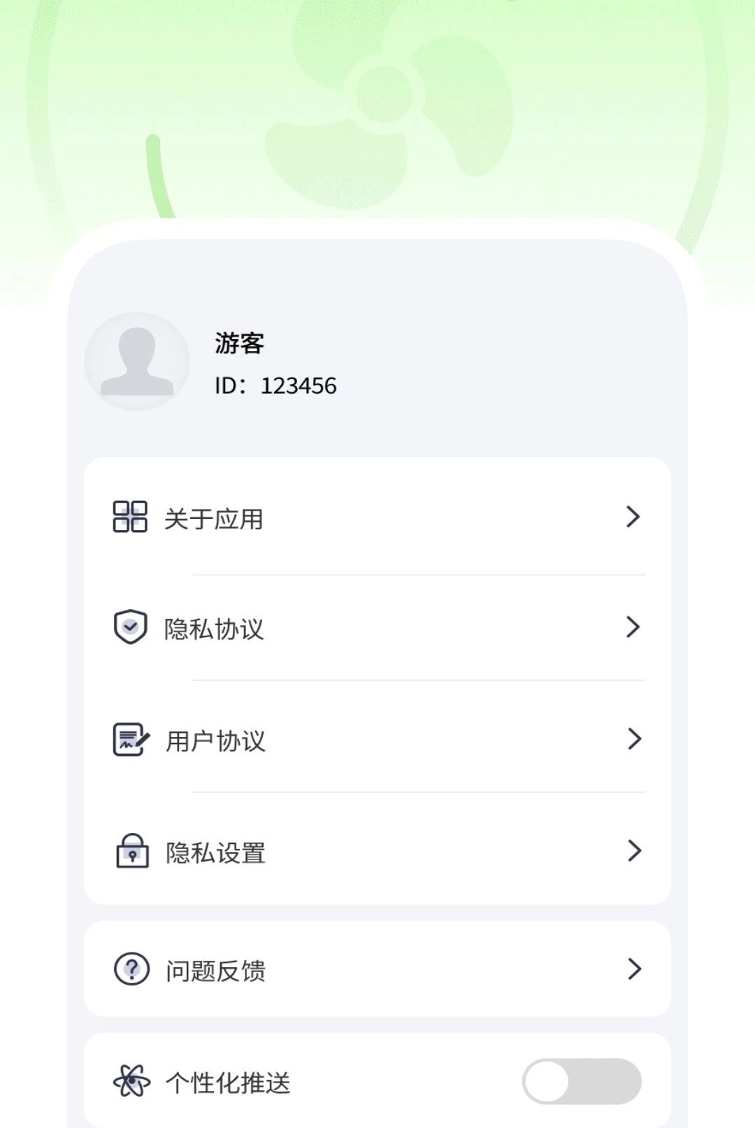 ��������������ֽ�ͼ3