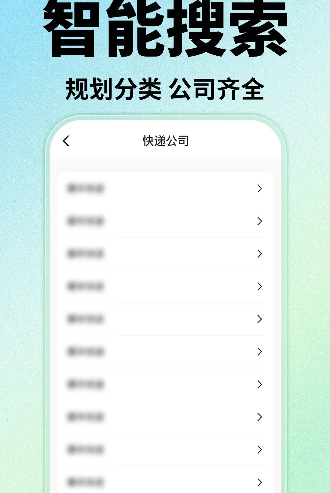 ��ݰ�����ѯ�ռĽ�ͼ3