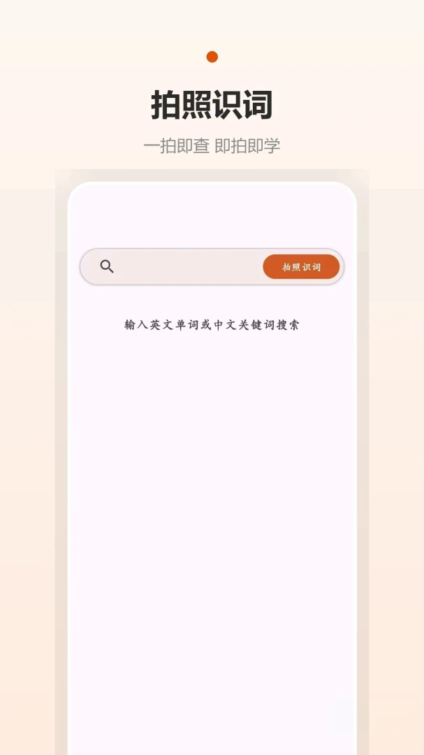 �����ǵ��ʽ�ͼ4