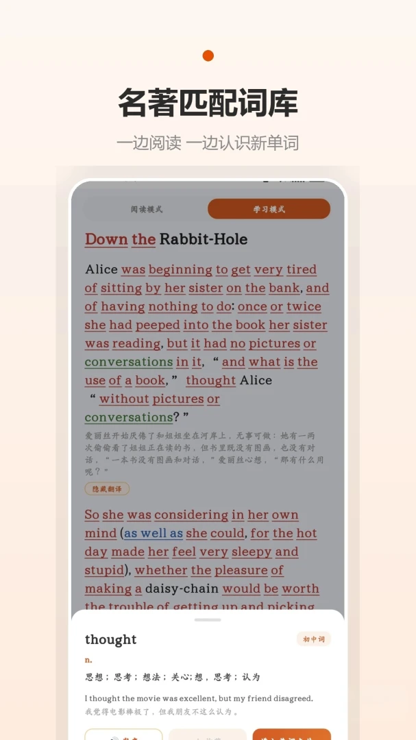 �����ǵ��ʽ�ͼ3