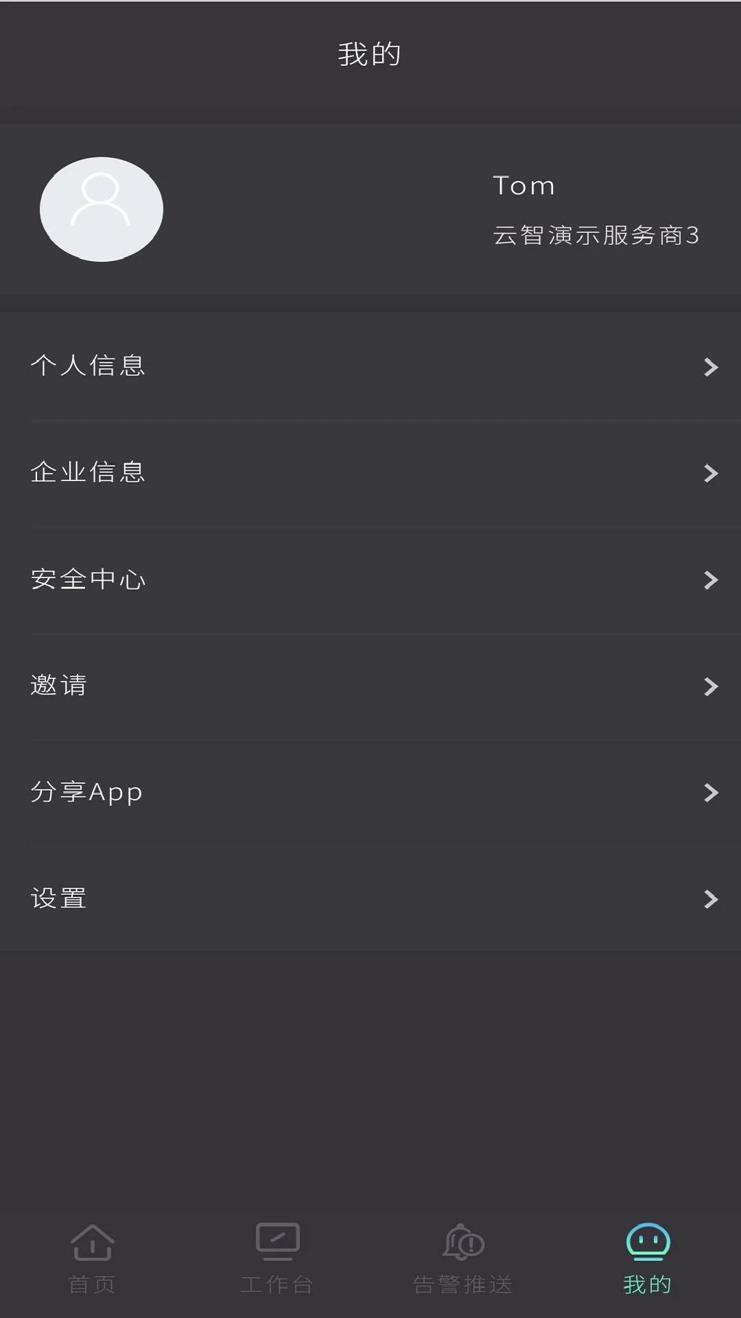 ������Ч��ͼ2