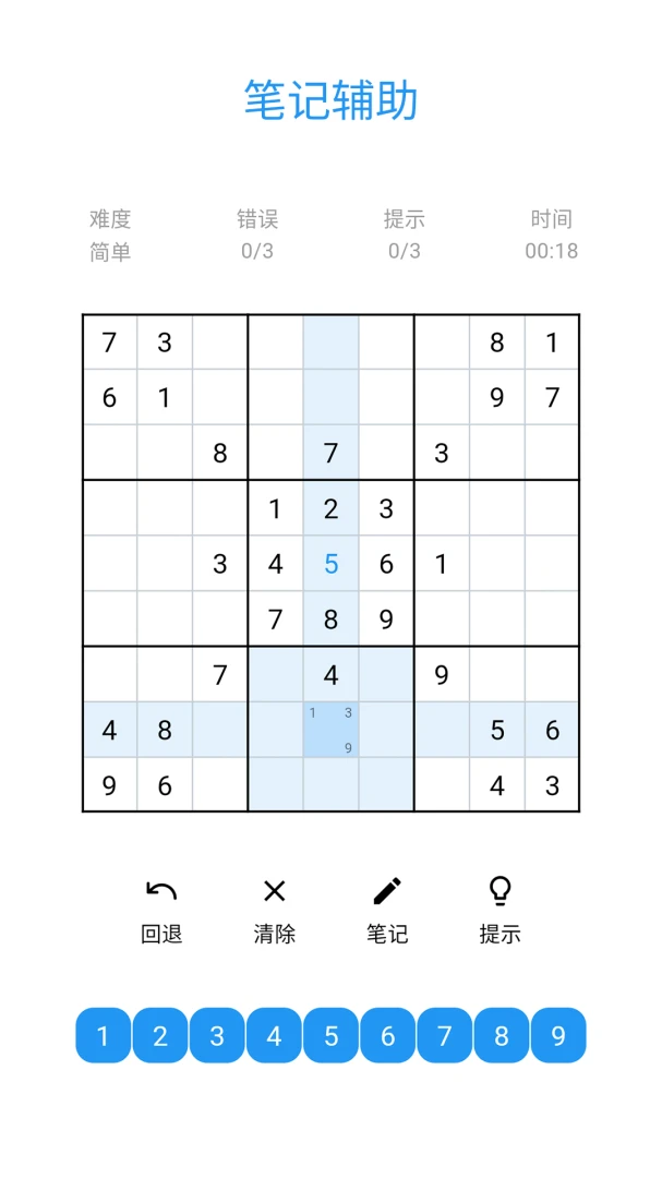 ������̽�ֽ�ͼ2