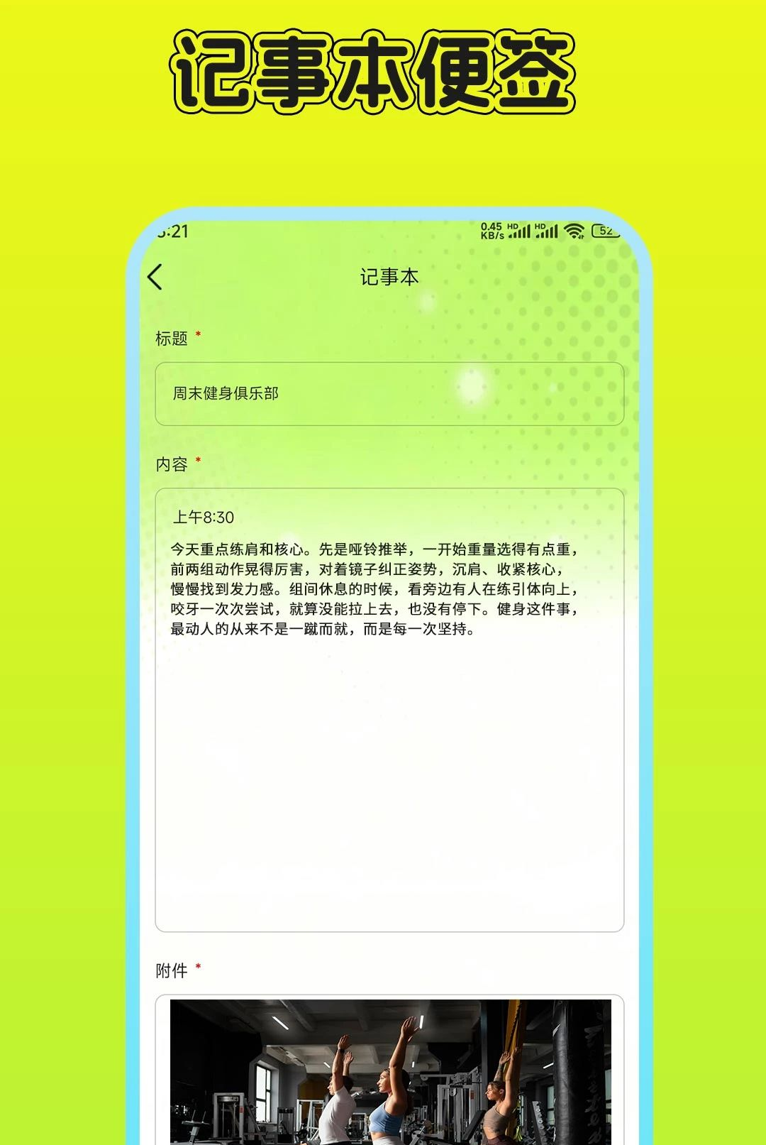 С��������ת�̼��±��ʼ�1.0.1 ��Ѱ����н�ͼ