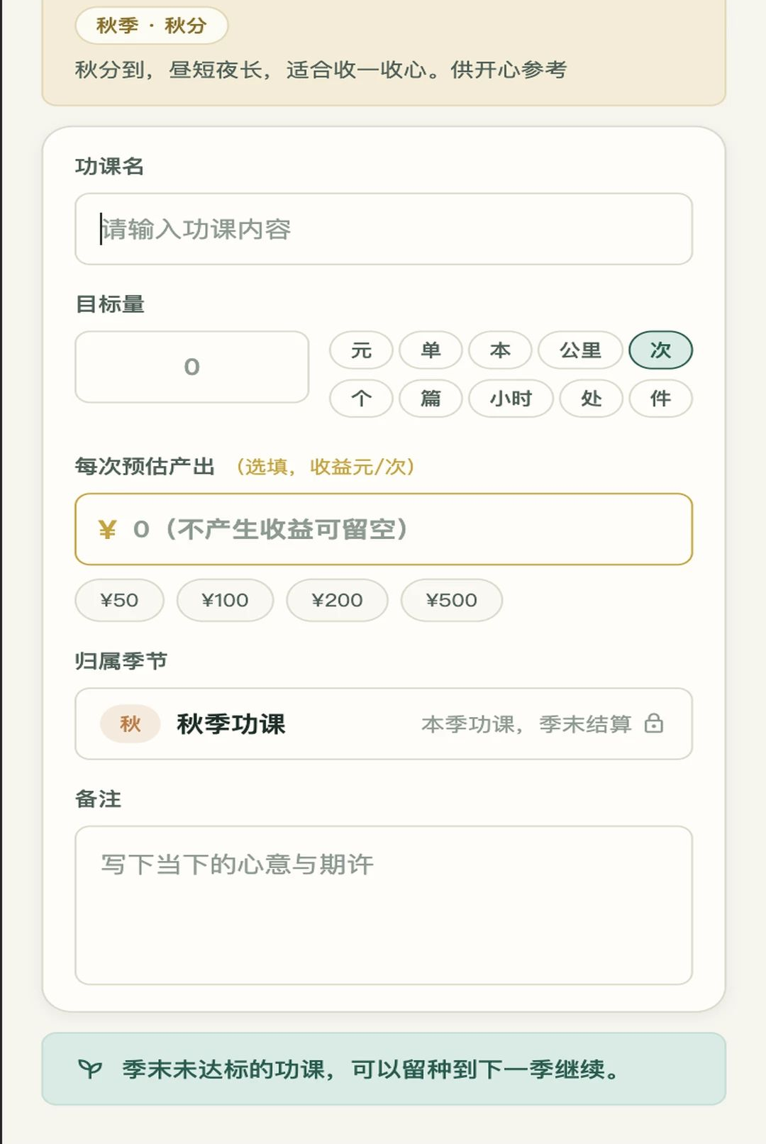 �ļ����ƽ�ͼ4