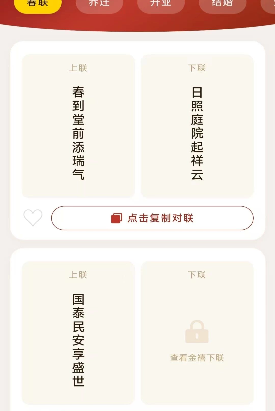 �������3.4.6.3 �ٷ������н�ͼ