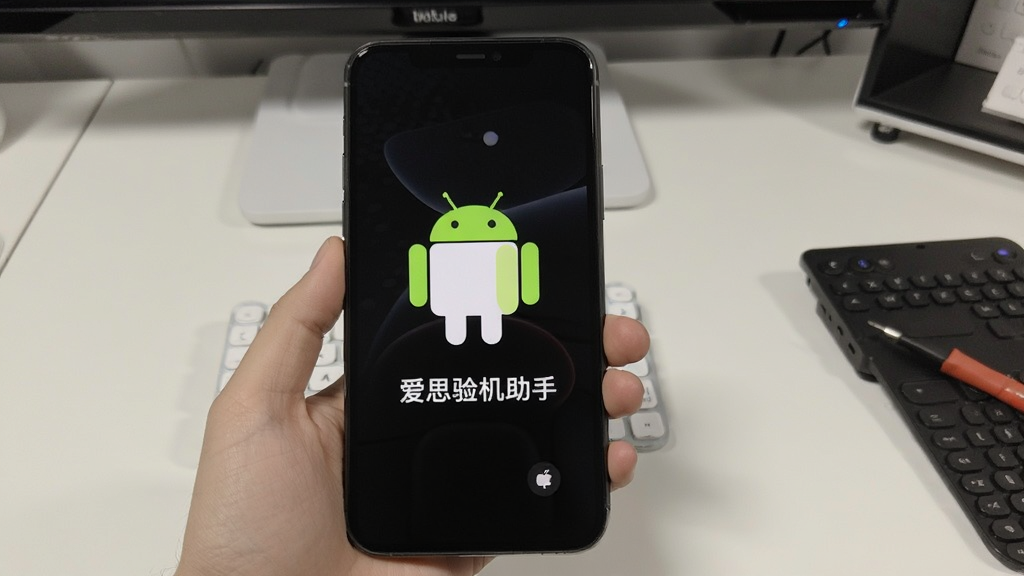 ��˼������� ��׿�� ����ƻ���豸 ��������