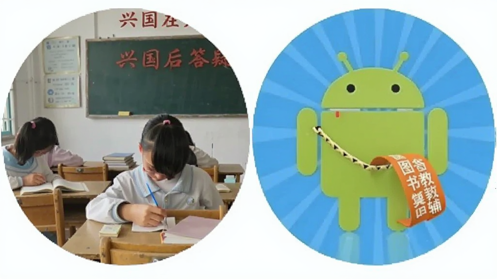 兴国在线 课后答疑 图书教辅 安卓版