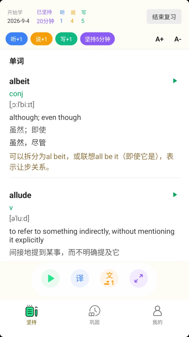 ��ʱ�ǽ�ͼ3