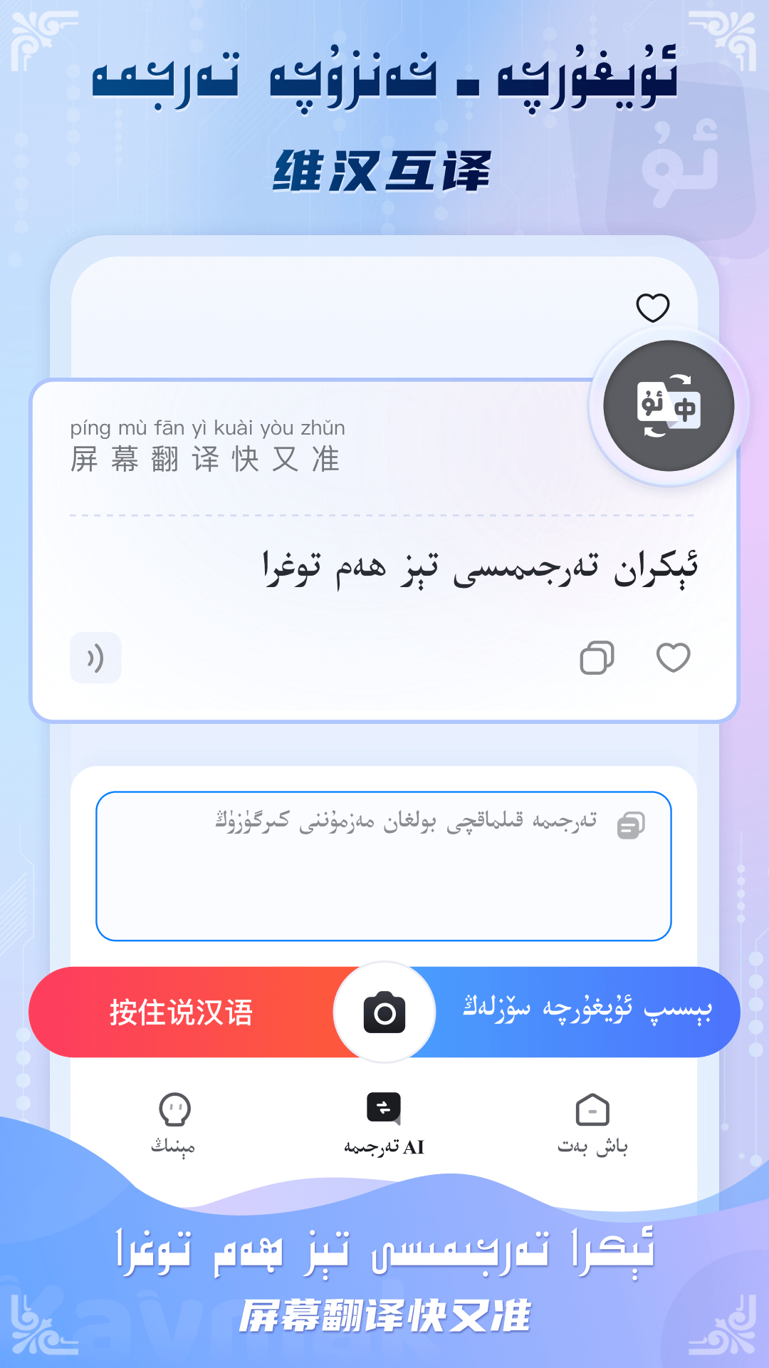 Kaymakά�����뷨��ͼ2