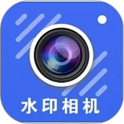 �����ˮӡ�����1.2.2 ���ڴ�ˮӡ���