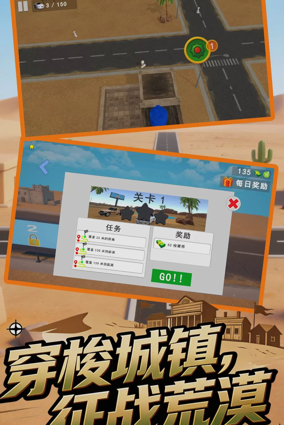ǧ��𱻲���ͼ2