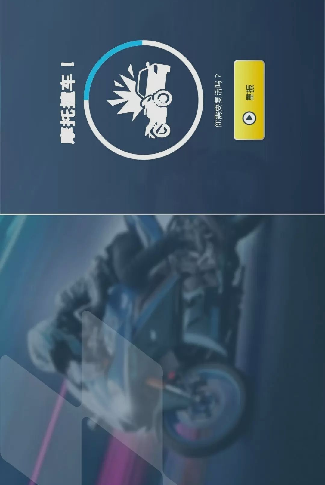 Ħ�г��ؼ�ģ������ͼ2