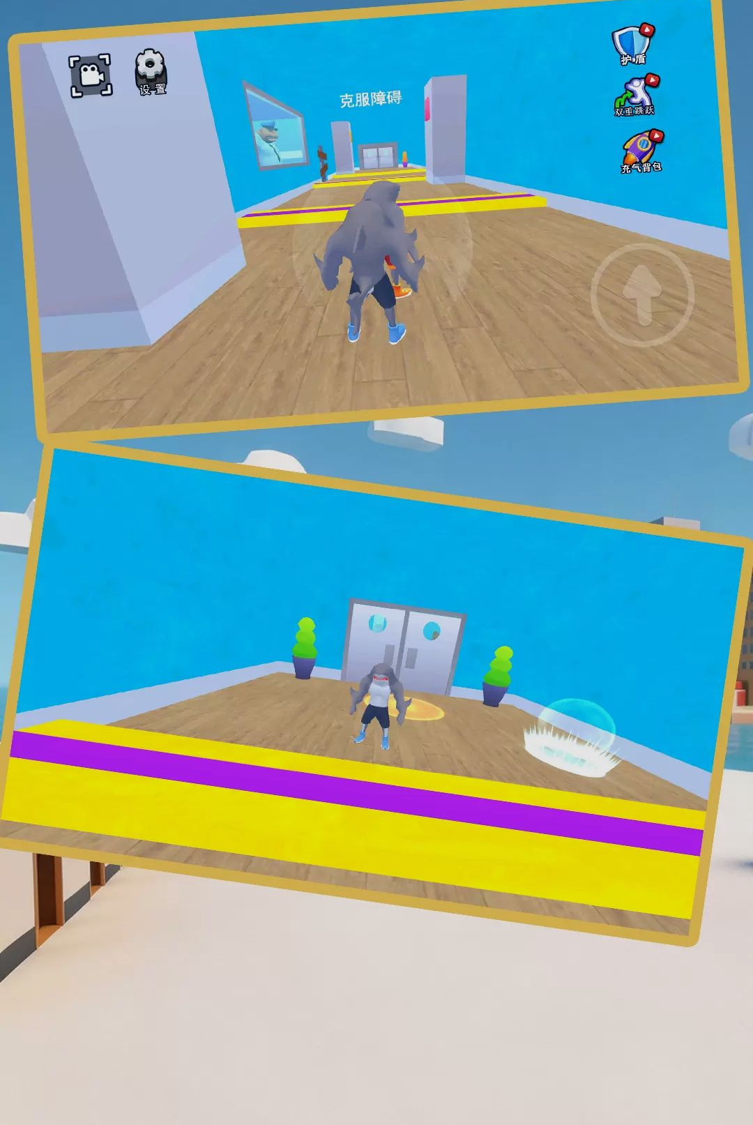 ��ƽ�Ҷ���԰1.1.0 �ٷ������н�ͼ