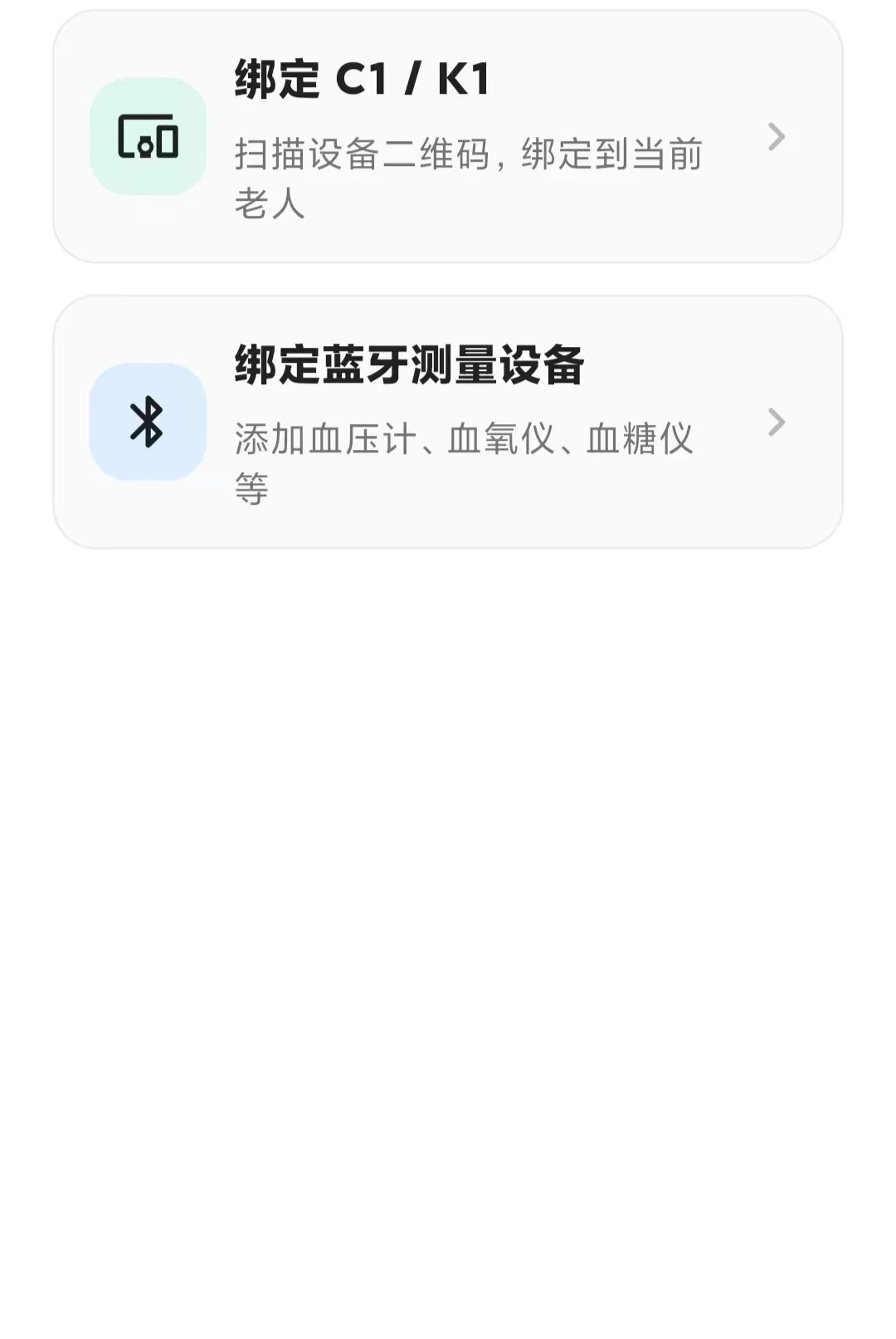 ά�鰲��1.13.0 ��ͥ�����໤�����н�ͼ