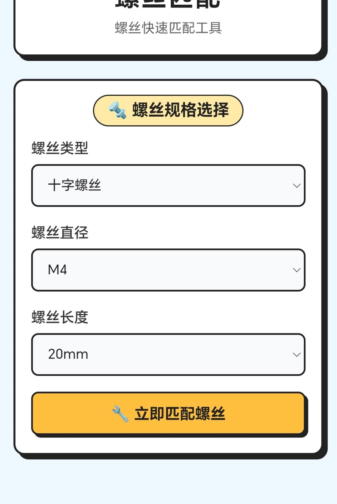 ȫ����˿�ֽ�ͼ2