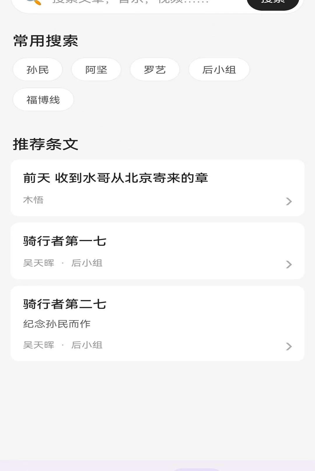 ��С��1.0.0 �ٷ������н�ͼ