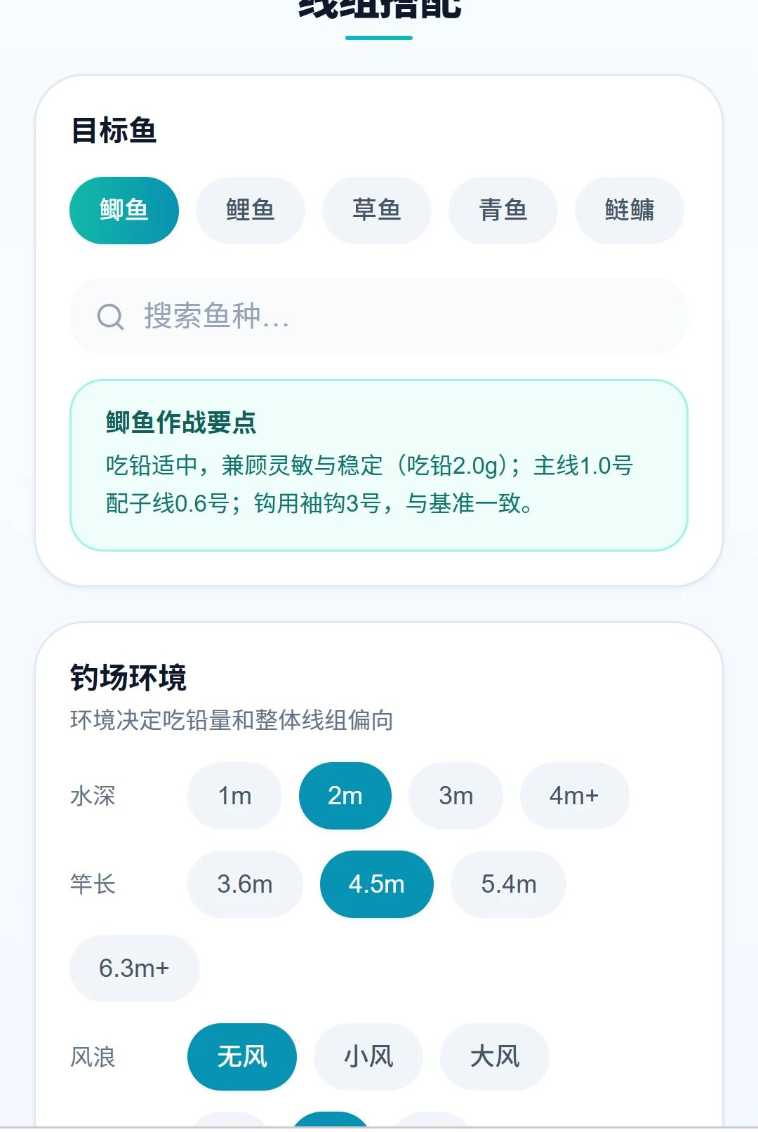 ���ߴ���1.0.0 ���������������н�ͼ