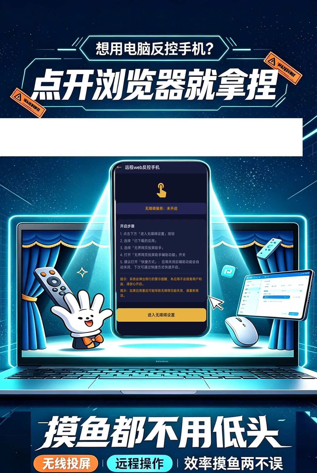 �޽���ҳͶ�����ֽ�ͼ2
