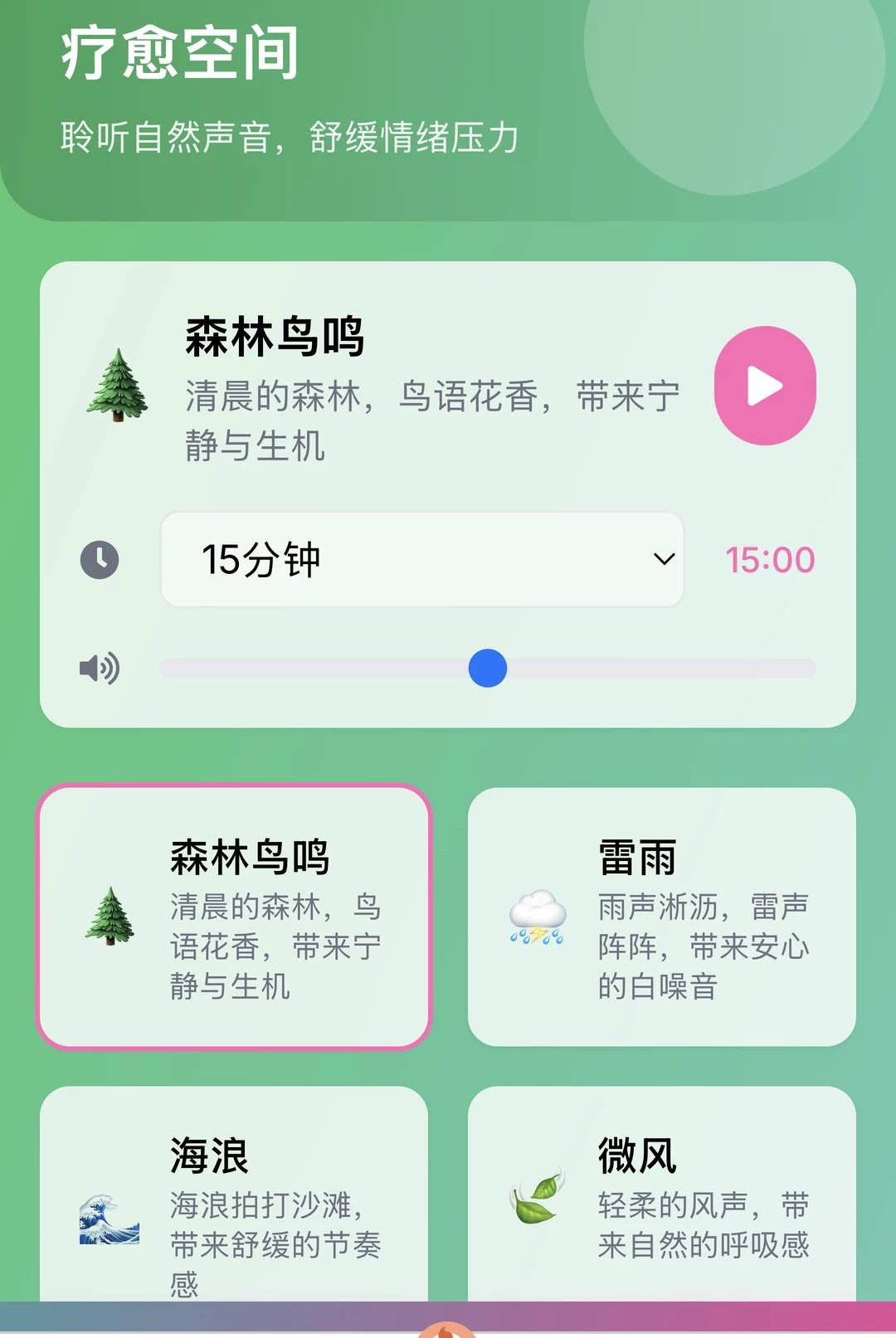 ���ӹܼҽ�ͼ3