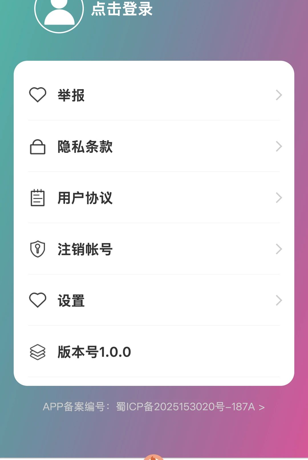 ���ӹܼҽ�ͼ4