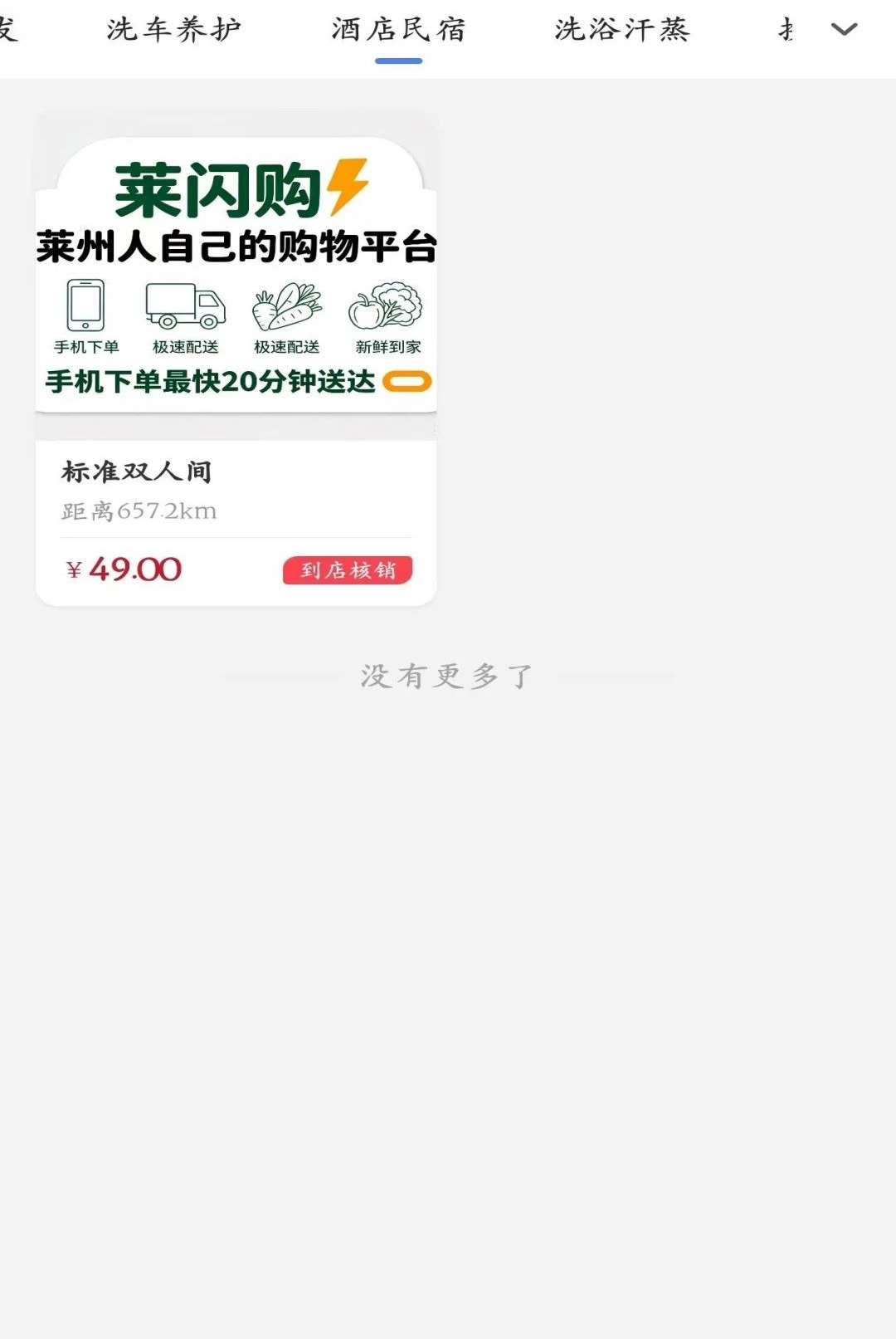 ��������ͼ2