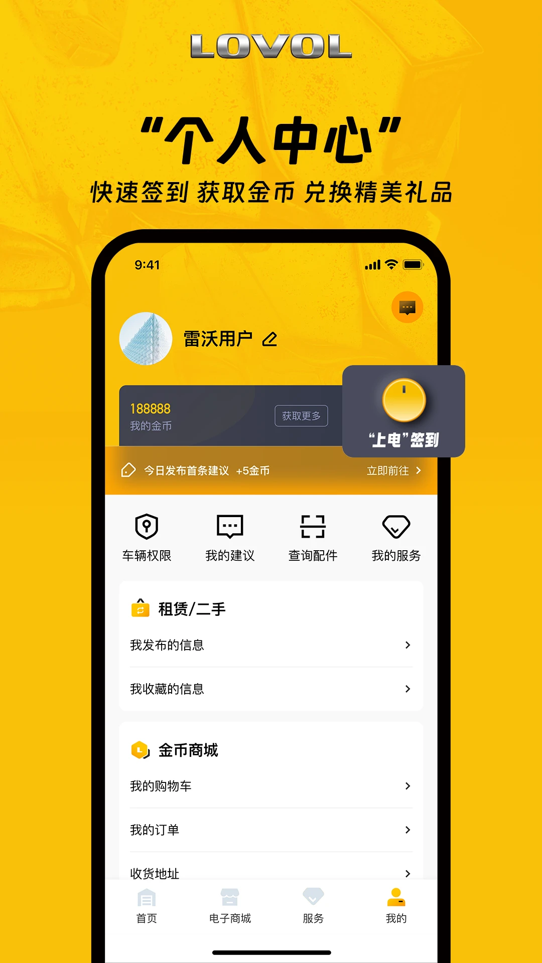 ��������4.0.5 ���������������н�ͼ