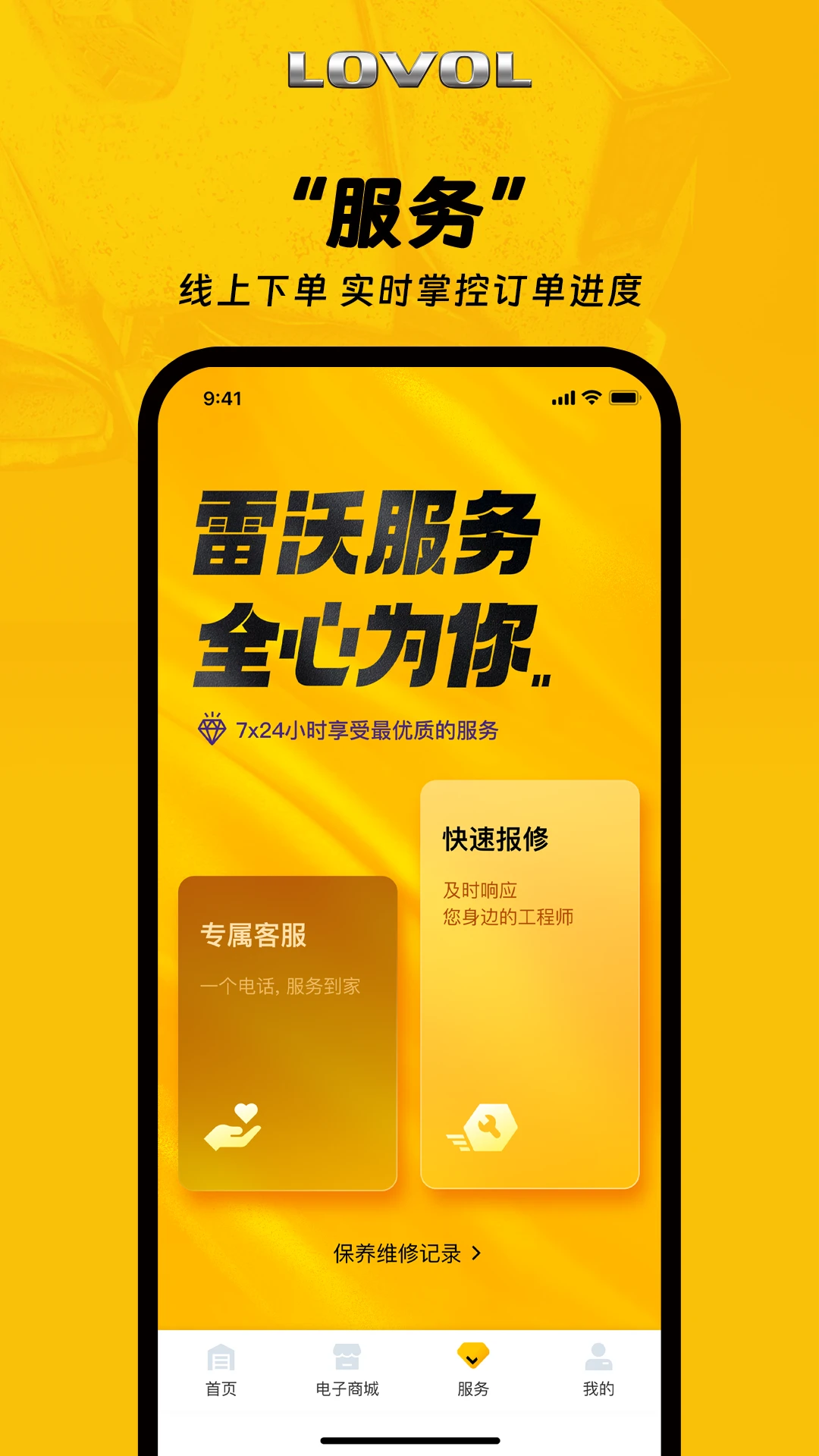 ��������4.0.5 ���������������н�ͼ