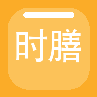 ʱ��1.0.4 ��ʳ��������