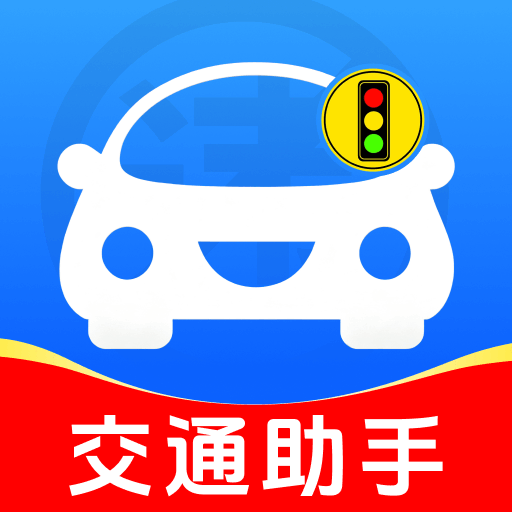 Υ�´���ָ��1.0.0 2026 ��ͨ�����ѯ