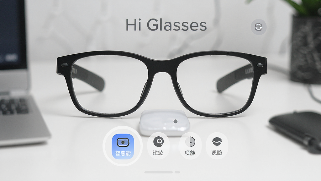 Hi Glasses �����۾����� ���ܽ���Ԥ��